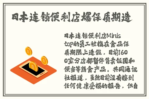 亚洲一级 片**无码